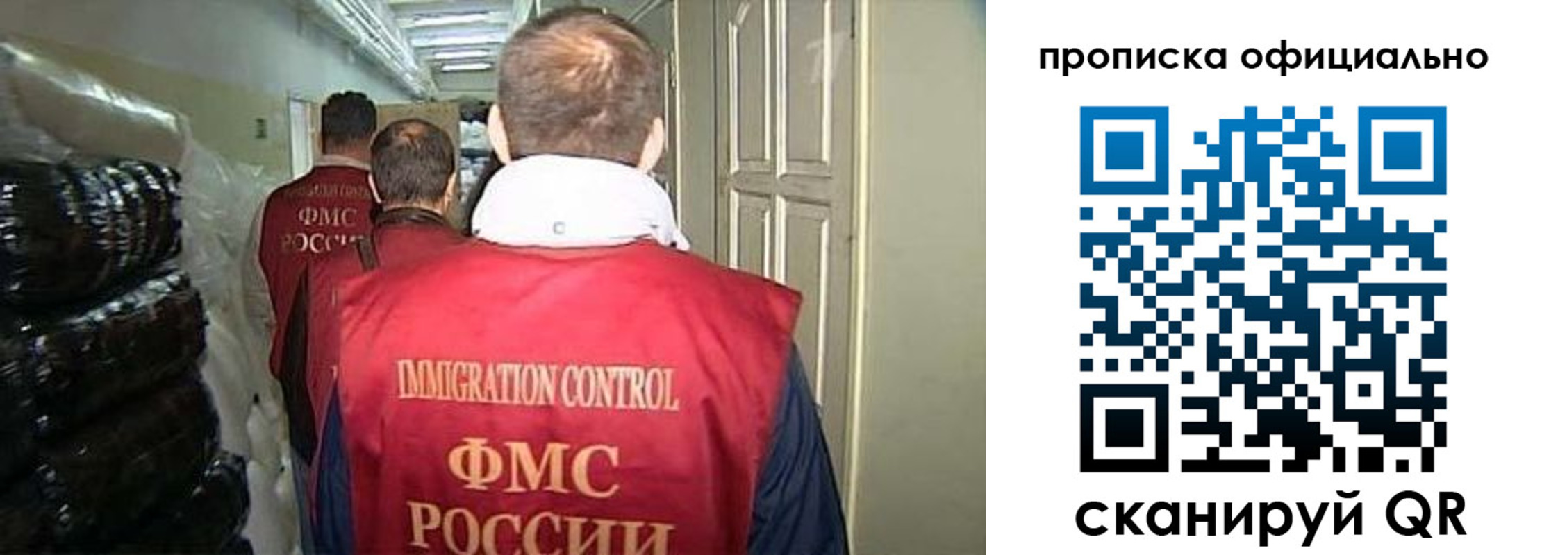 регистрация для дет. сада в Котельниково