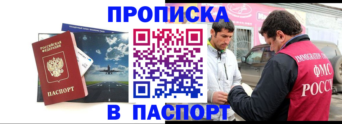 форма 3 в Котельниково